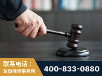 乐清-“易通贷平台”非法吸收公众存款案-郑祥律师