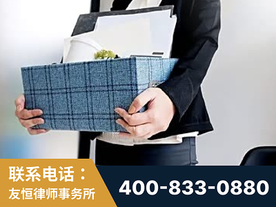 乐清-刑事辩护律师