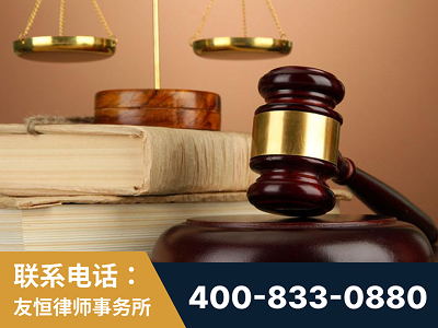 乐清-山东霍某故意伤害致人死亡案件-郑祥律师