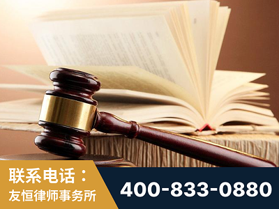乐清-杨凌波律师