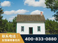 乐清-外籍继承人推翻八份遗嘱案-杨凌波律师