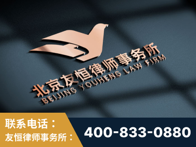乐清-企业展示图